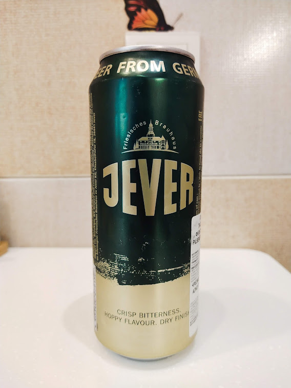 А вот и Евер))