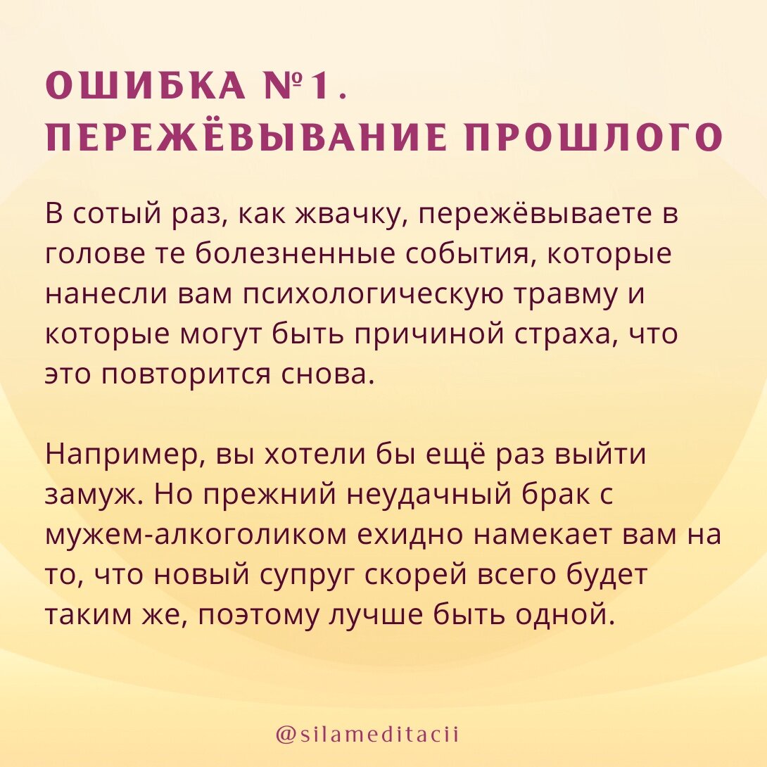 + цитат о заботе о себе, которые сделают ваш день ярче