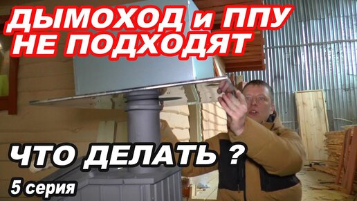 все о биотопливе и твердотопливных котлах