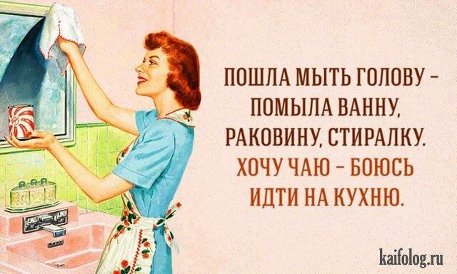 Картинка с сайта kaifolog.ru