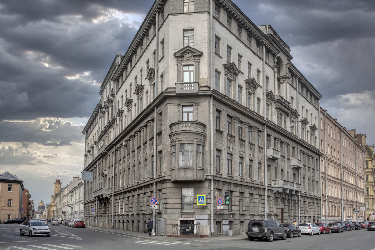 Фото Александра Дроздова