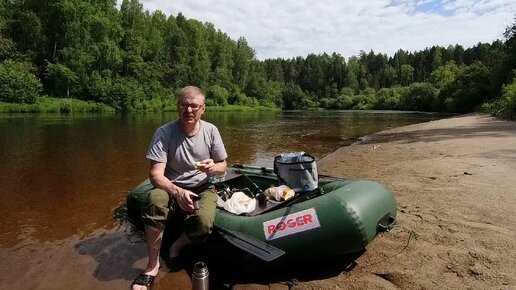 Рыбалка сплавом по р.Белая Холуница с ночёвкой.