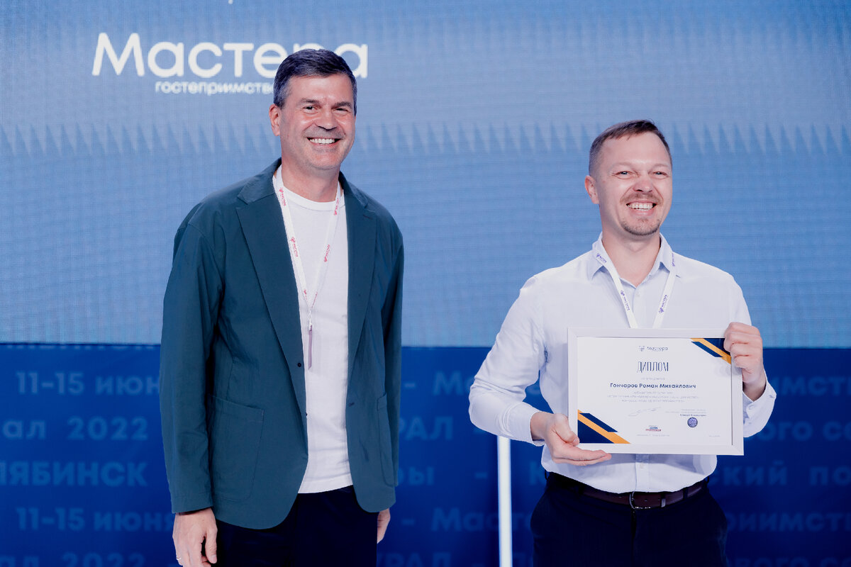 Роман Михайлович Гончаров