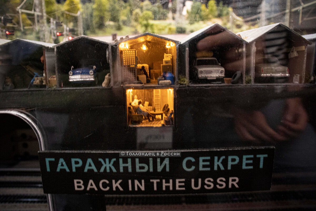 Интересно, что на русском и английском разные описания :). Фото: из личного архива