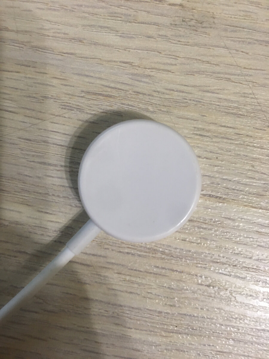 Зарядное устройство 