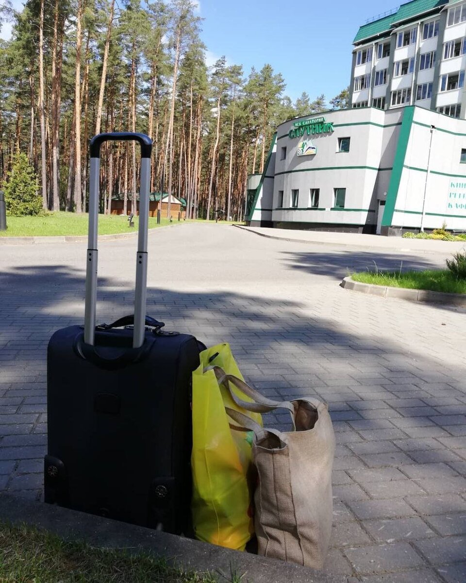 Не очень бюджетно, но сейчас везде дорого. Зато лечение намного лучше, чем  у нас! Отзыв туриста о санатории в Белоруссии | Тонкости туризма | Дзен