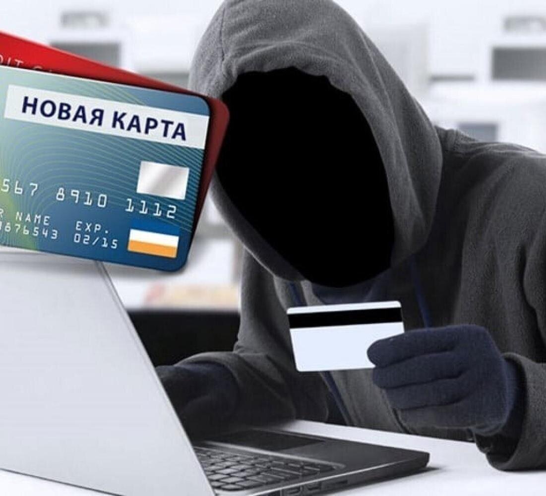 источник Яндекс-картинки