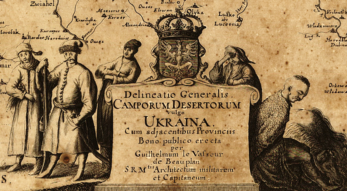 Заголовок карты Боплана (весёлый шляхтич и приунывший запорожец в наличии). Текст при желании можно будет попробовать перевести самостоятельно.