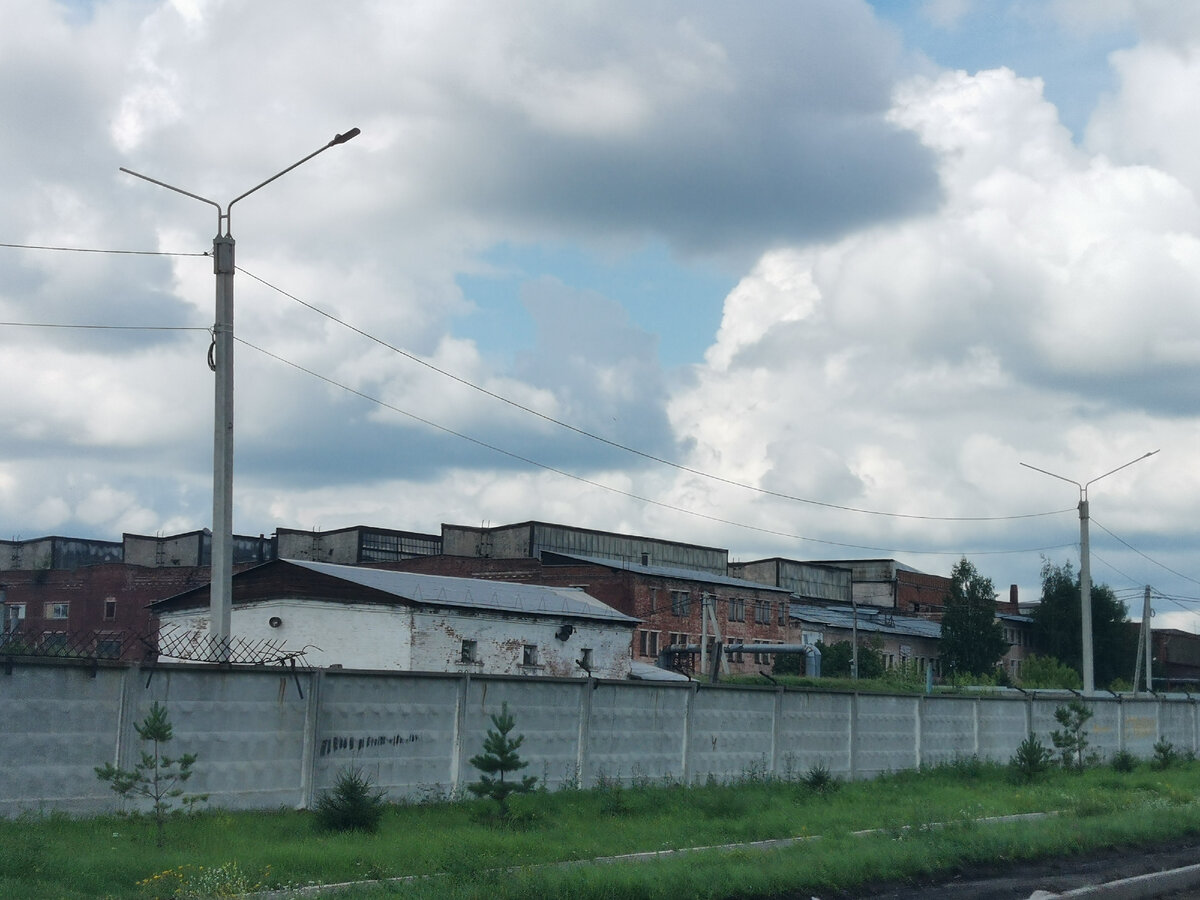 Завод Усольмаш