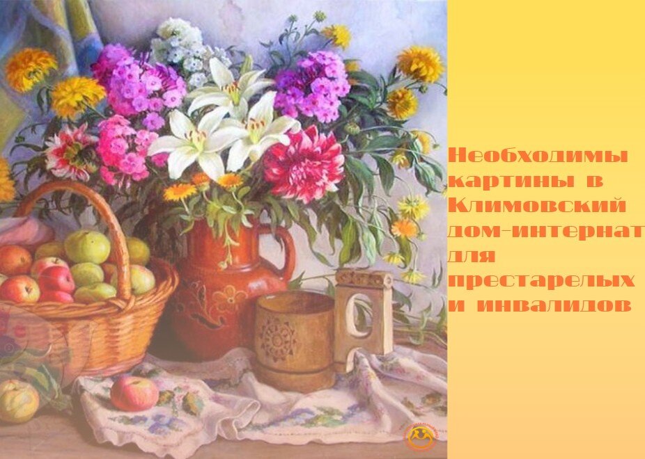 Будьте добры при любой возможности. Это всегда возможно.