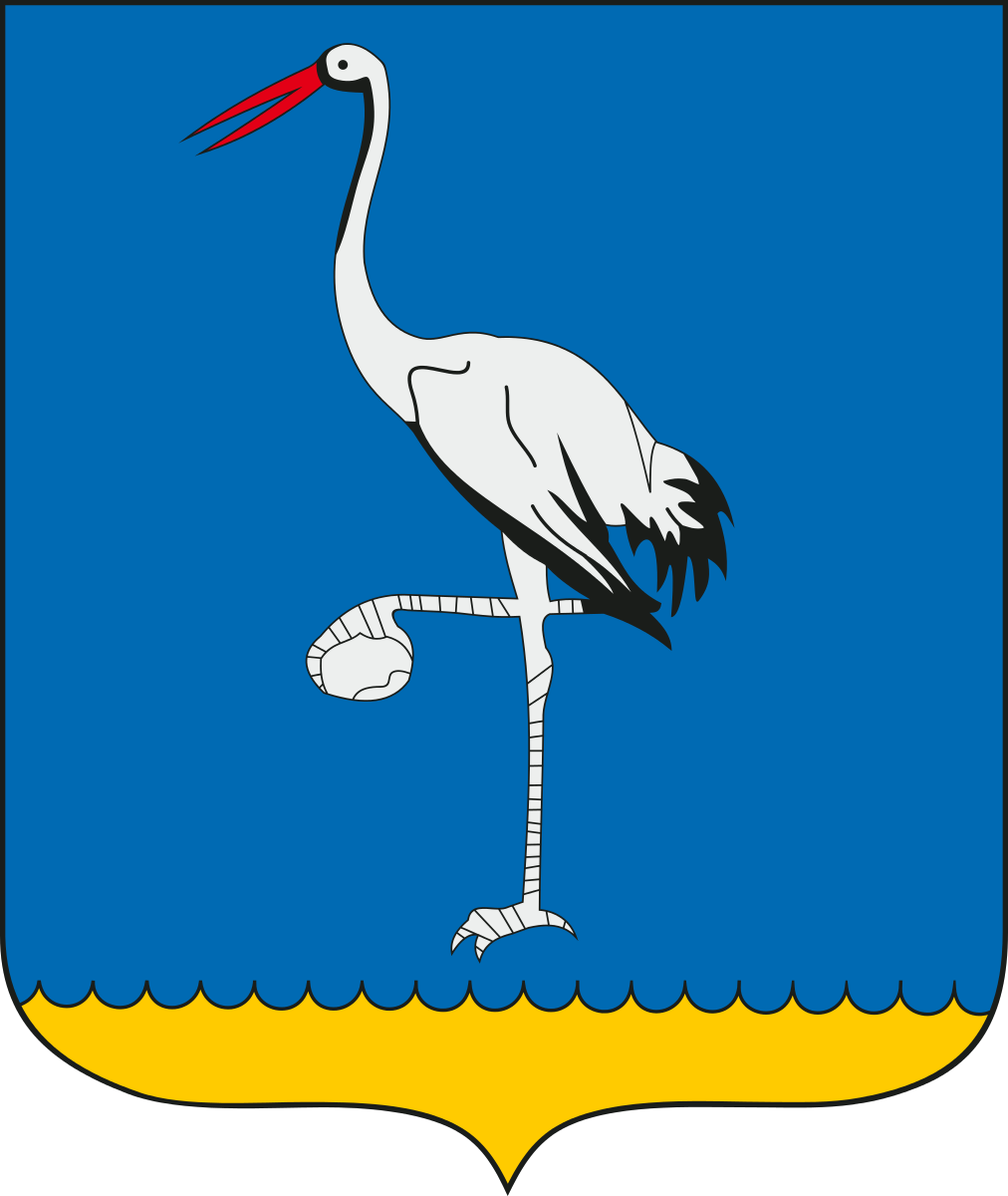 Ставропольский край: флаг и герб