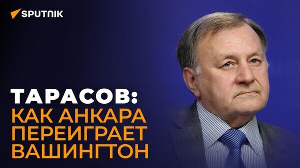  © Sputnik