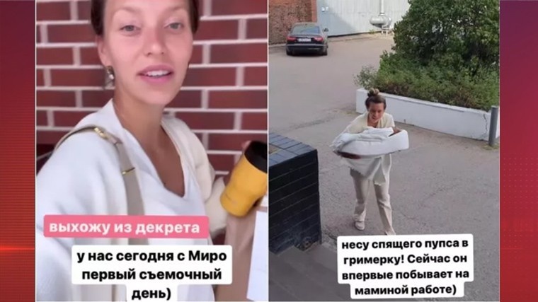 -2