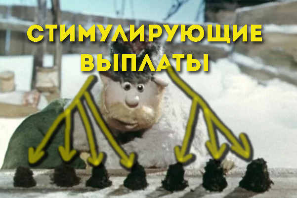 монтаж автора