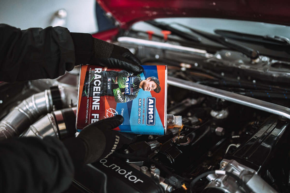 Заливка масла.