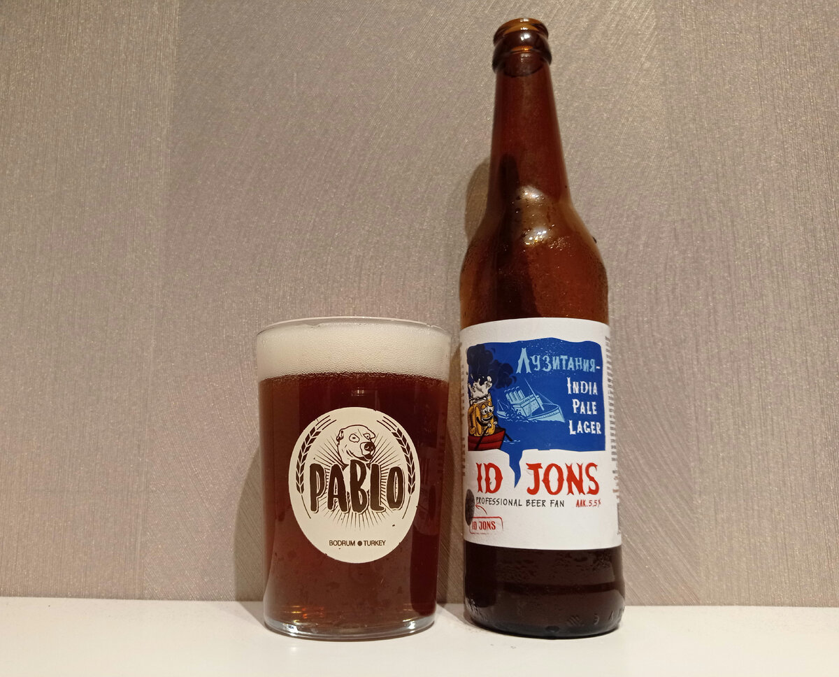 Лузитания в стакане. Фото автора