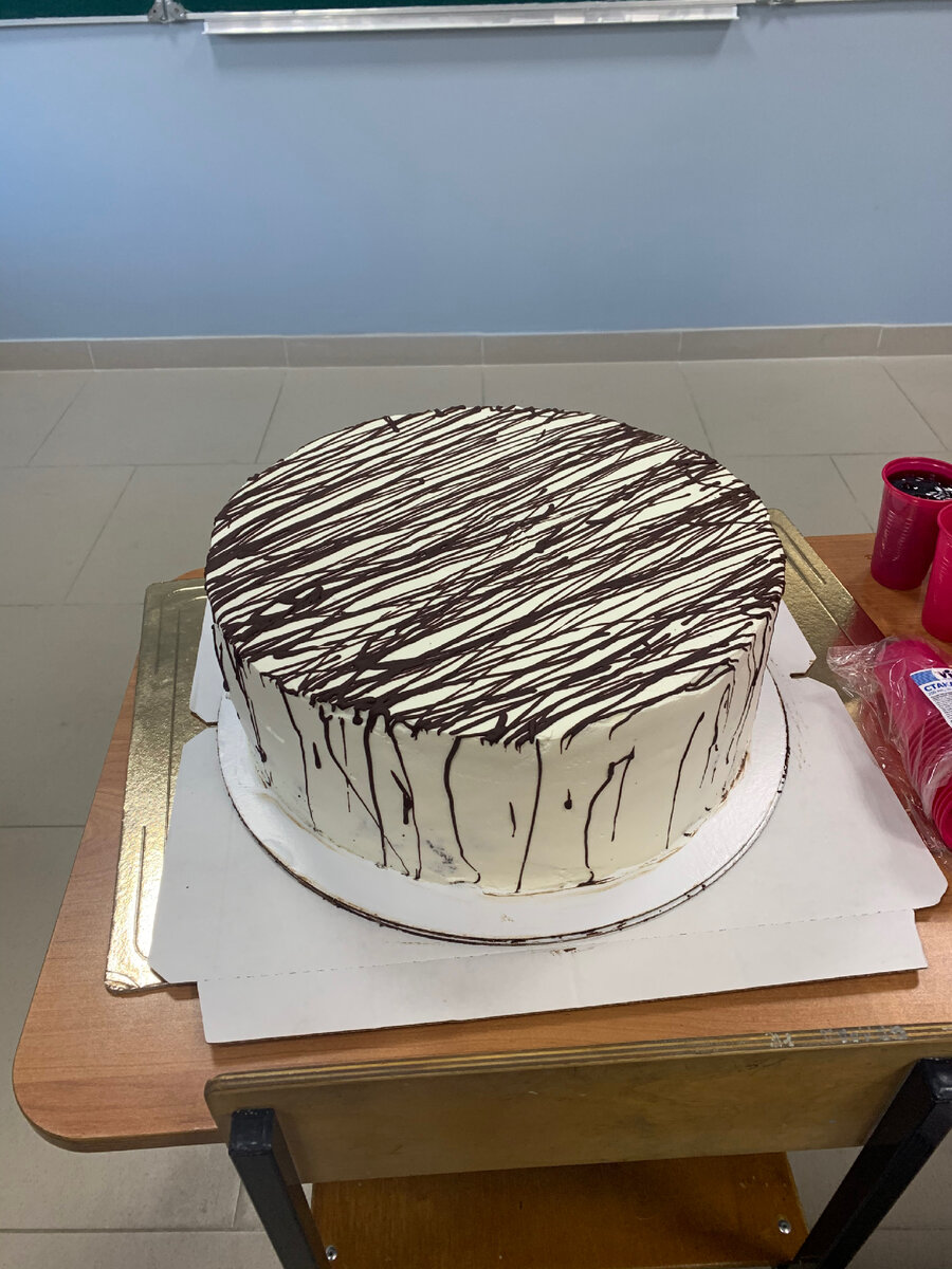 Панчо на 12 кг