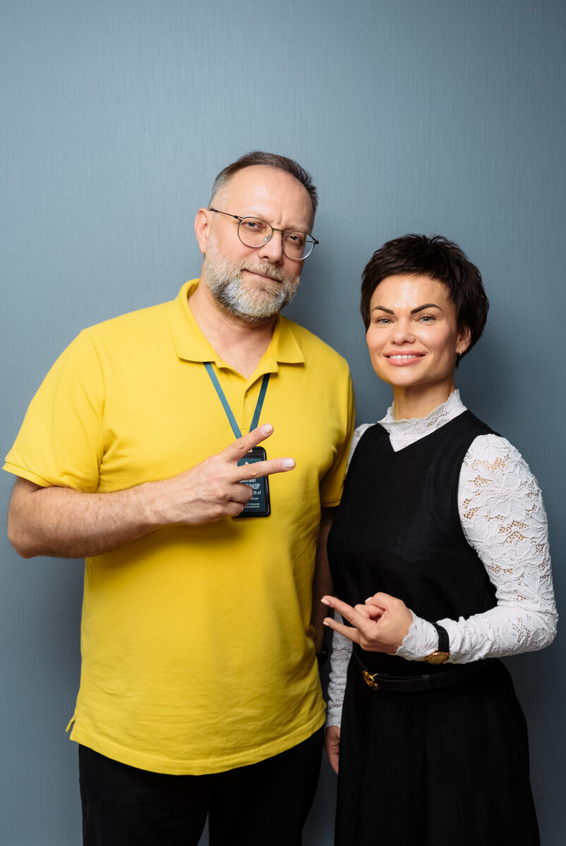 Александр Санкин и Ирина Прохорчук.