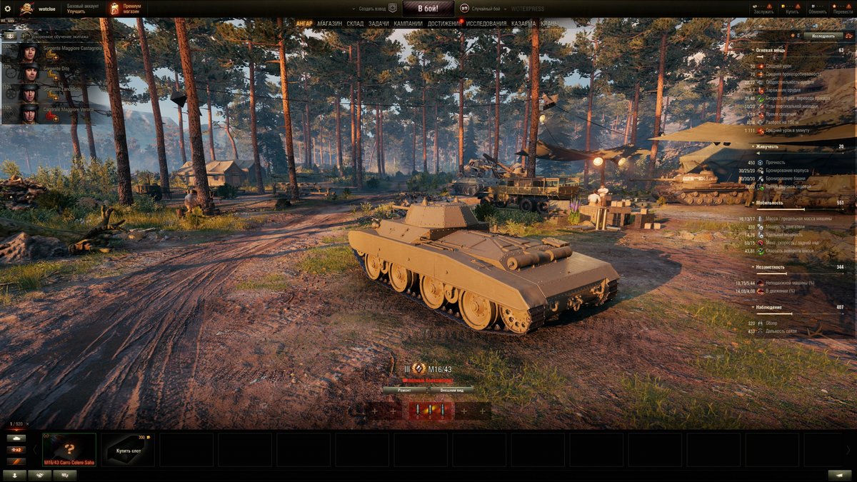 Листайте вправо, чтобы увидеть больше изображений