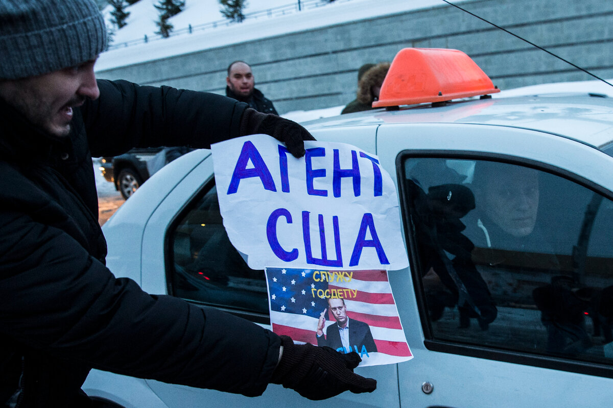 Как именно работает пропаганда Запада против России