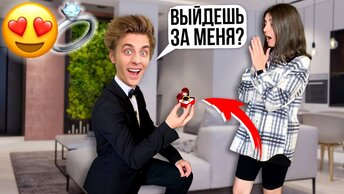 ВЛАД А4 ЖЕНИЛСЯ! КУДА ДЕЛСЯ А4