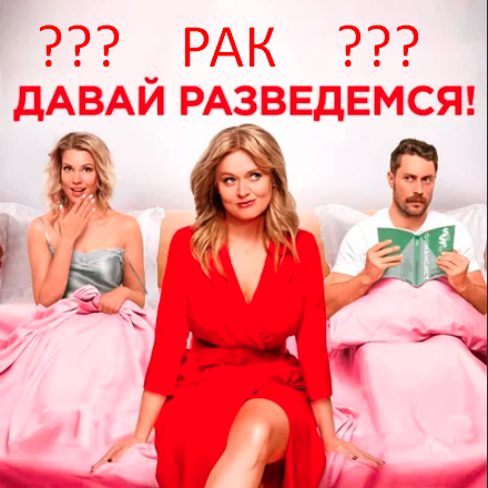 Фото из открытого источника Яндекс