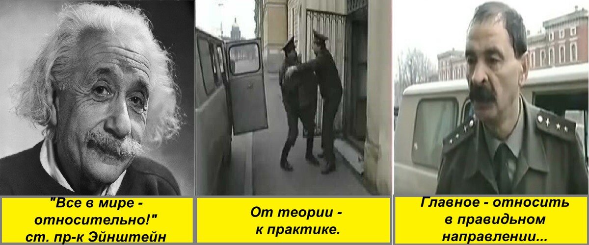 Изображение из открытых источников