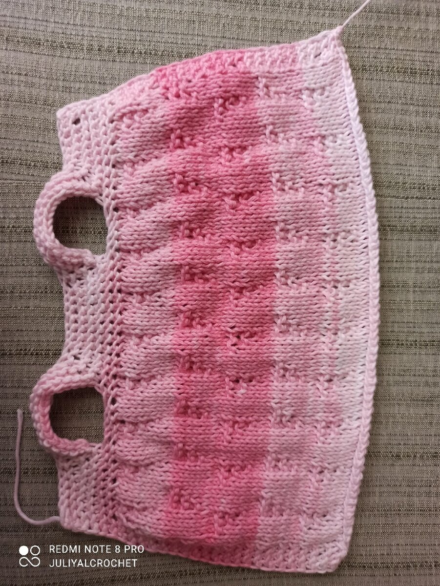 Личный архив