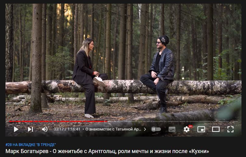 Кадр из интервью. Источник: YouTube-канал «Fametime TV»