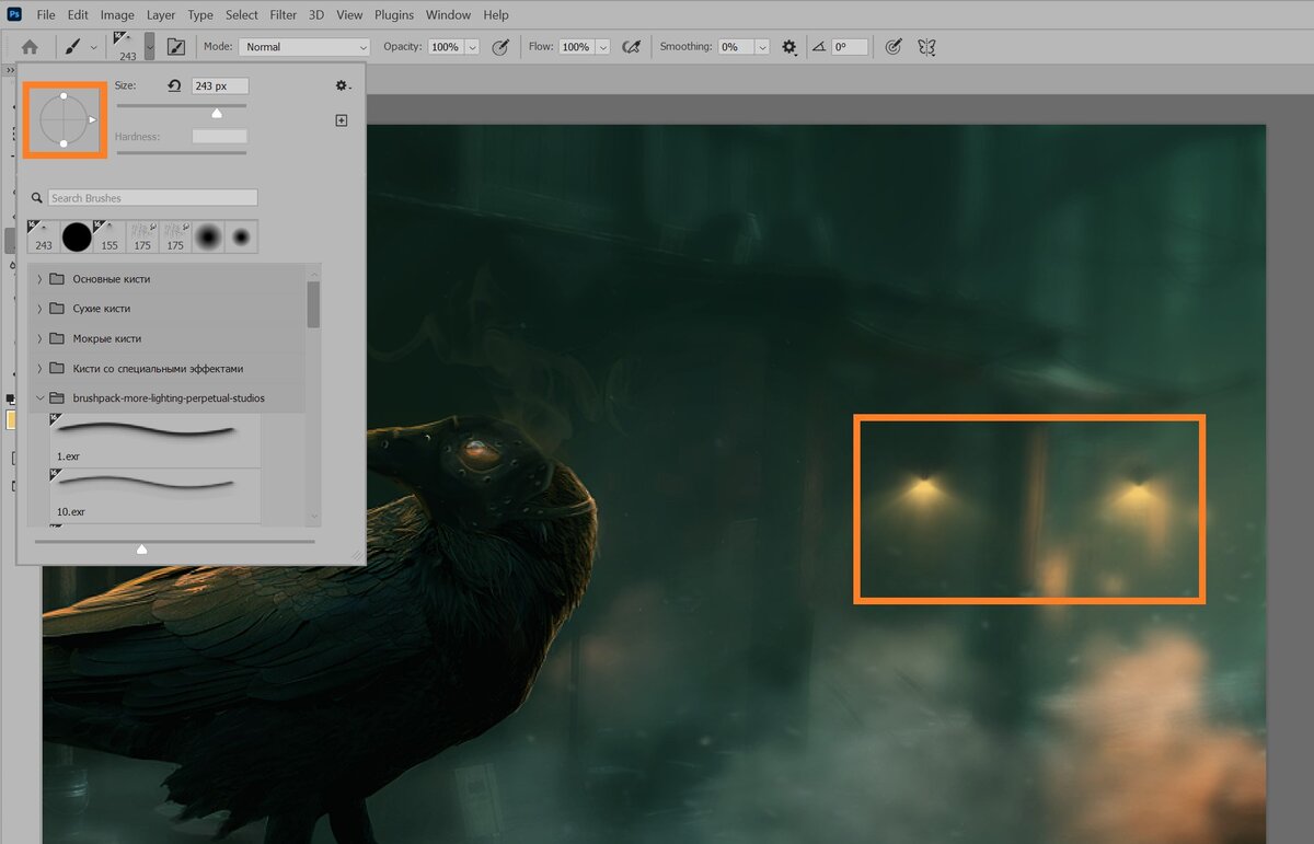 Как сделать свет на фото в фотошопе How to Create a Dark Photo Effect Action for Beginners in Adobe Photoshop Envato