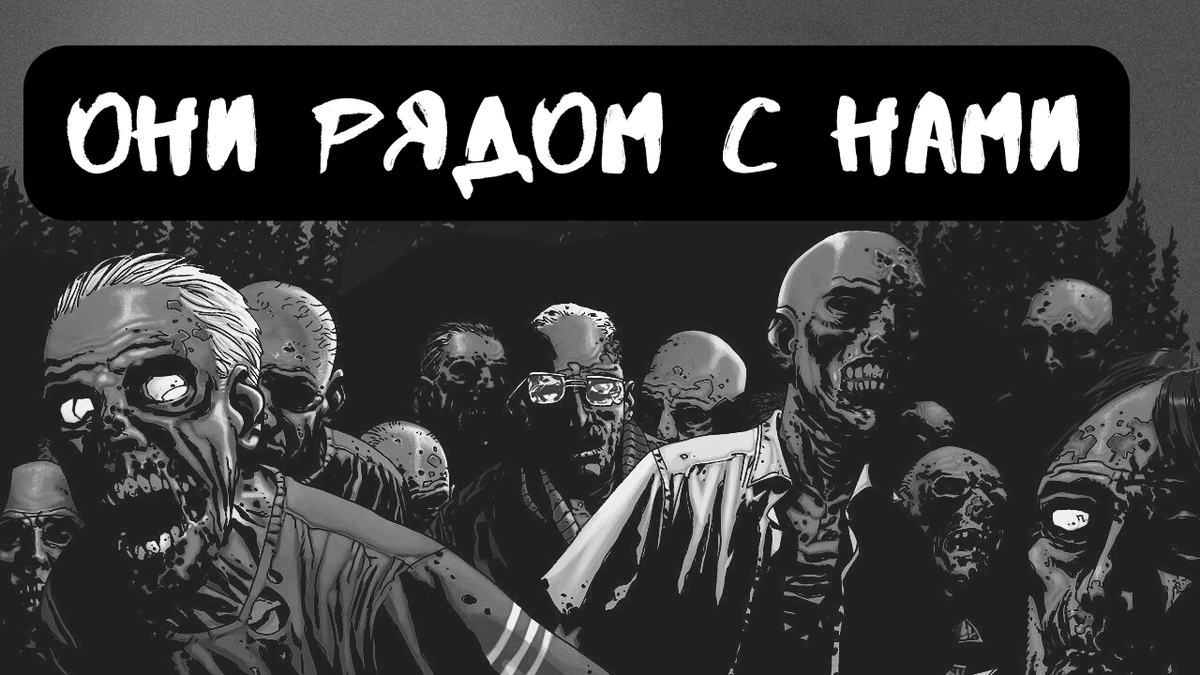 Не забудь подписаться, поставить лайк и написать в комментариях все, что думаешь об истории