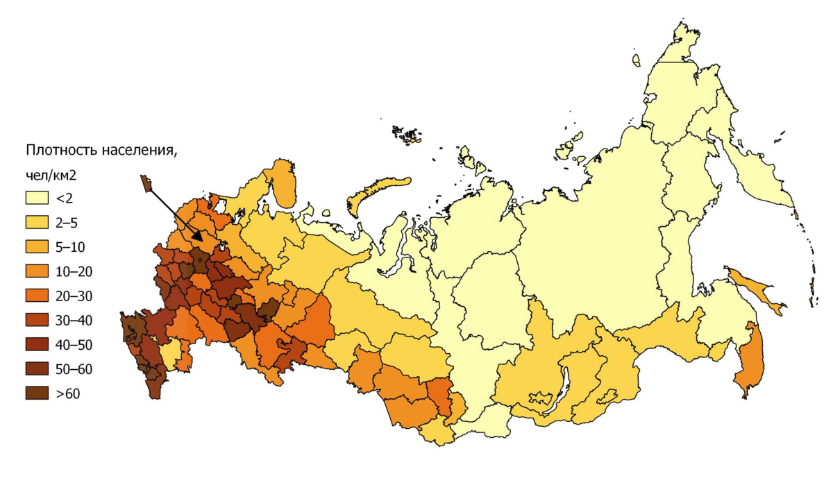 Крупная территория. Карта плотности населения России по регионам 2020. Карта плотности населения России 2021. Плотность населения России карта по субъектам. Средняя плотность населения России