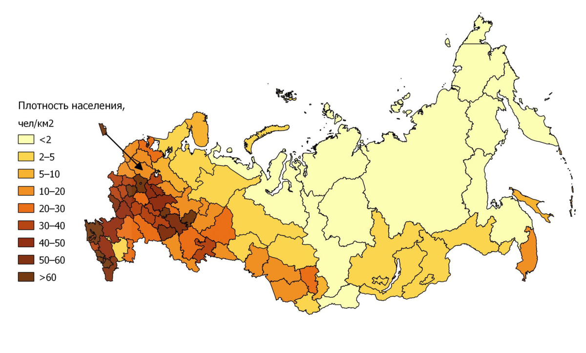 Карта плотности населения России по регионам. Карта России плотность населения по областям. Плотность населения России на карте с областями. Карта плотность населения карта России.