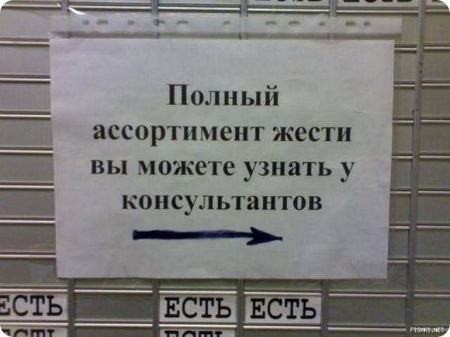 С просторов интернета.