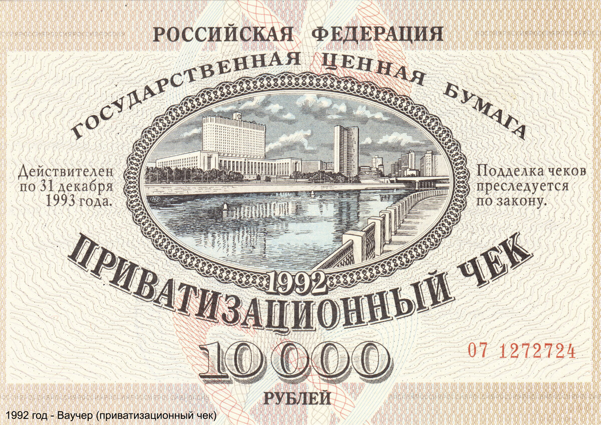 Источник drive2.ru