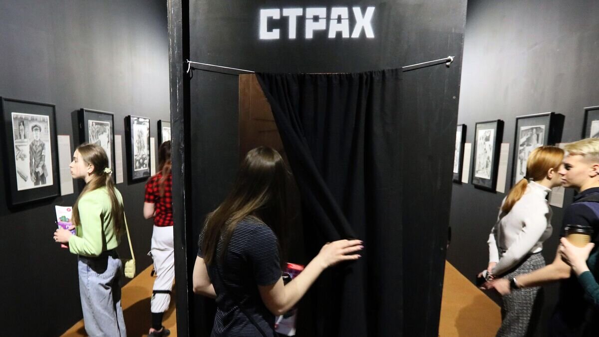    Музейная ночь "Ностальгия по будущему" в Красноярске© РИА Новости / Илья Наймушин