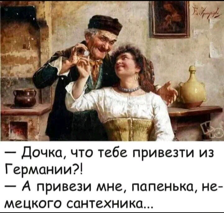 С просторов инета...