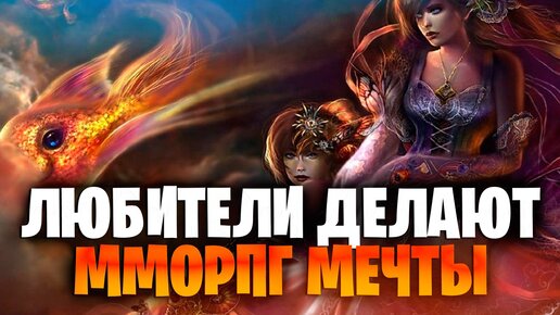 Новые игры на андроид ios: Rainbow Six Mobile, Wings of Heroes, Unknown: Evolution