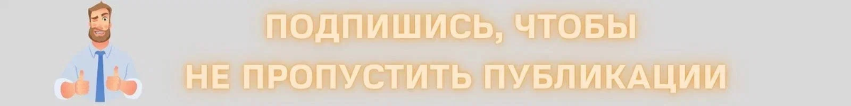 В России входит в моду квартирный дизайн начала XX века