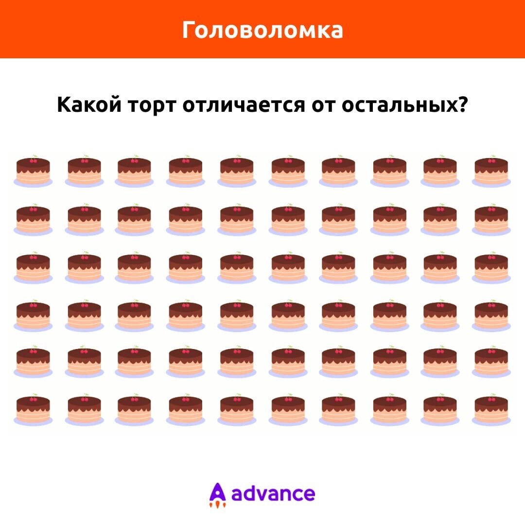 Фитнес для мозга: головоломки, которые помогут решить проблемы с памятью  после 55 лет | Advance | Дзен