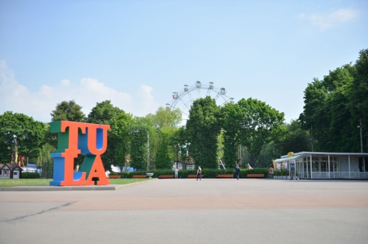    15 и 16 октября туляки смогут прогуляться по виртуальной Арктике