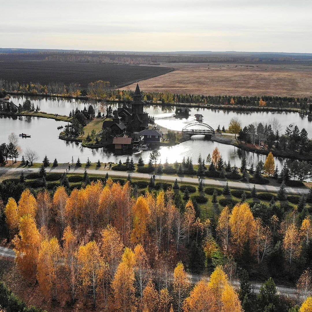 оренбургская парк