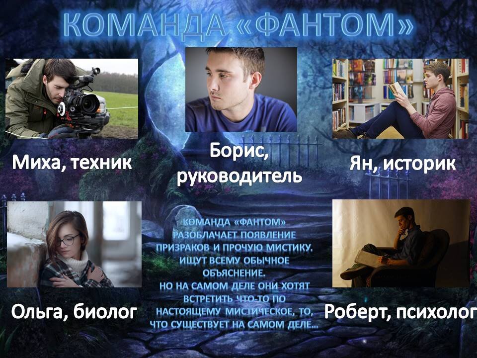 Ну, куда без них