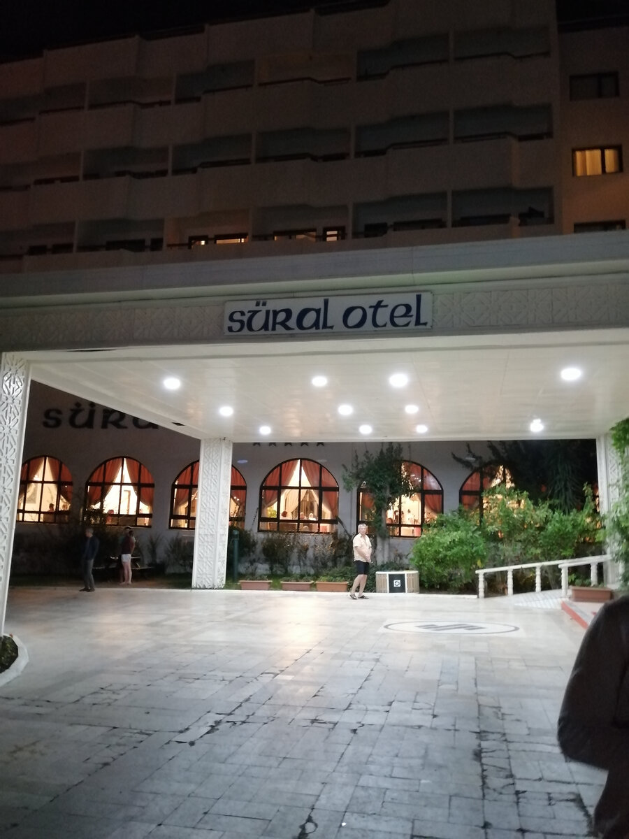 Турция, Сиде.