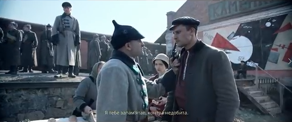 Черный ворон 2019. Тарас цымбалюк черный ворон. Черный ворон 2019. Ворон 2020. Ворон фильм украина.