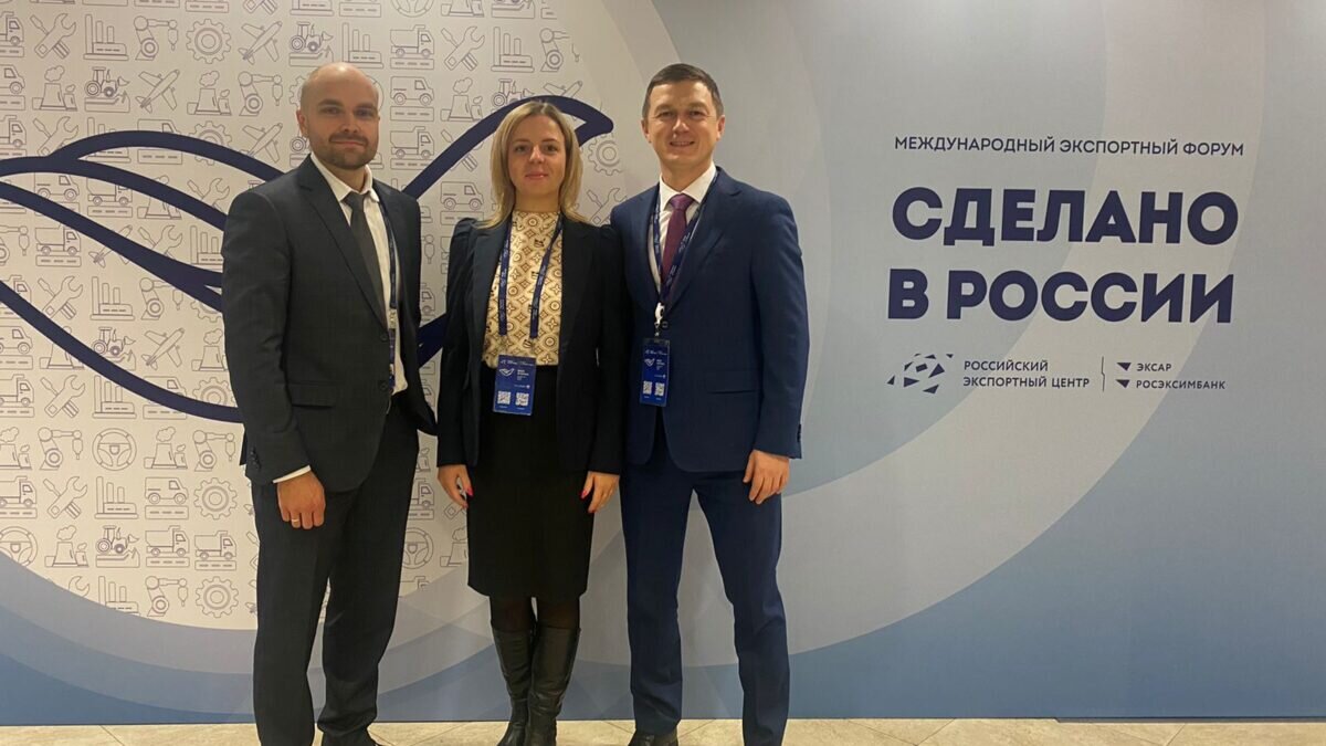    www.iato.ru