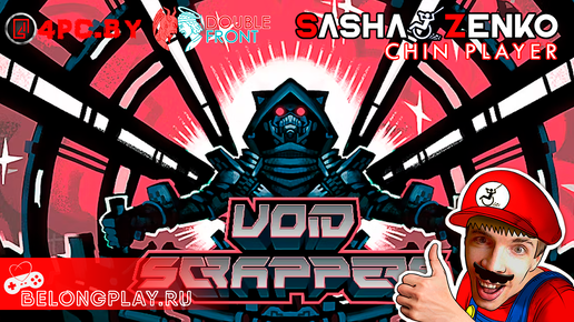 Void Scrappers — Прохождение игры одной только мышкой и подбородком