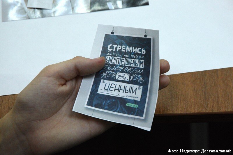 Групповые встречи для обмена опытом и поддержки