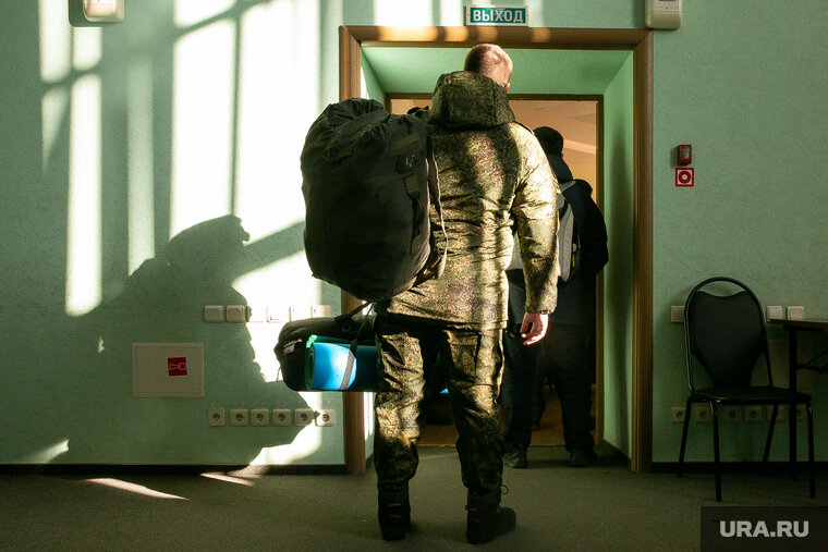    Попавших под мобилизацию бизнесменов освободили от страховых выплат