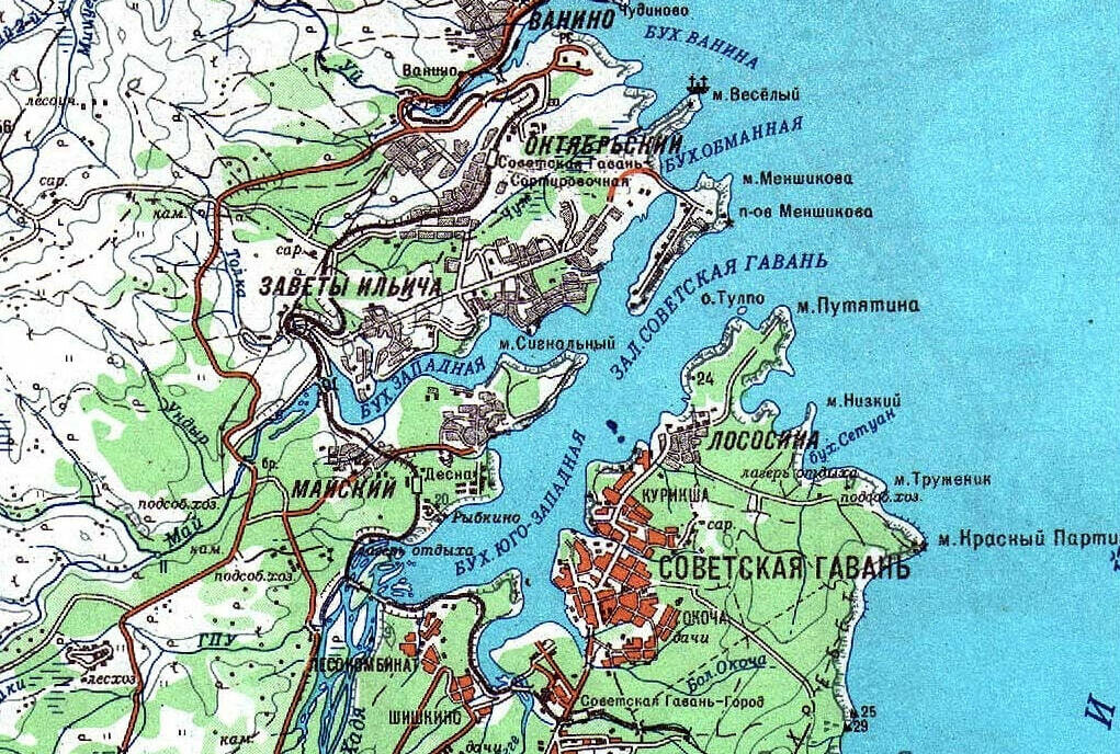    После Второй мировой войны залив Советская Гавань оказался в глубоком тылу.